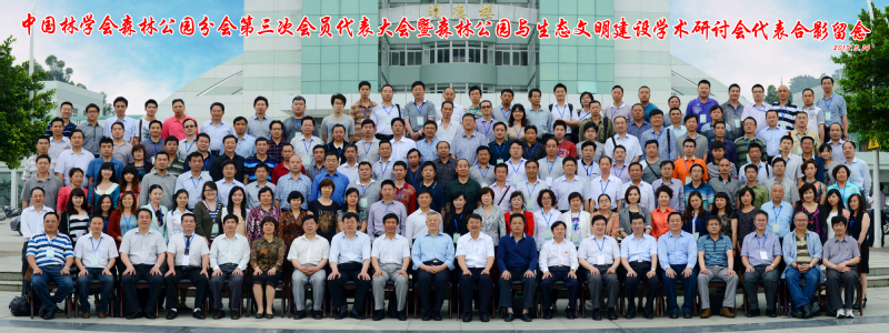 2013年會計繼續教育考試答案 (2013年金價多少錢一克)
